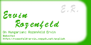 ervin rozenfeld business card